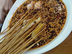 -古真记钵钵鸡(总店)