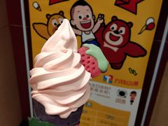 -麦当劳(静安寺店)