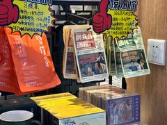 幽兰拿铁-茶颜悦色(重庆英利大融城LG层店)