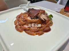 -味+新京宴·烤鸭·北京菜(创意谷店)