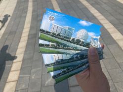 -北京科学中心儿童乐园