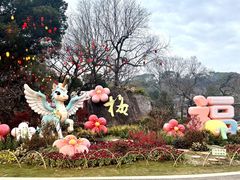 -无锡梅园公园