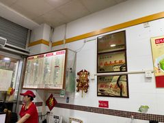 -燊意布拉肠云吞面(中山四路店)