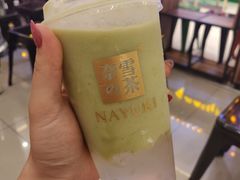 -奈雪的茶(凯德新都心店)
