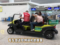 -广州白云国际机场-T2航站楼