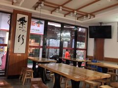 大堂-素满香·食养自助(福州·长乐北路店)