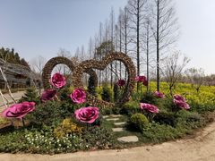 -东平国家森林公园
