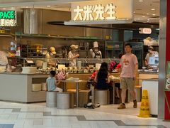 -万达广场(宝山店)