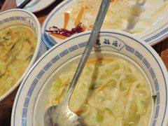 -老雒阳面馆·水席(定鼎门店)