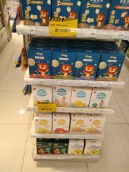 -爱婴室(上海紫荆广场店)