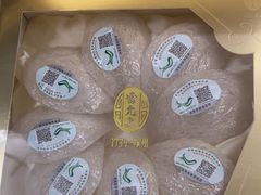 -养和堂(五莲店)