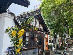 -阆辣荟餐饮(老味道8年·古城店)