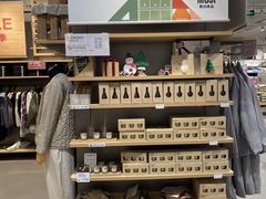 -MUJI无印良品(保利时光里店)