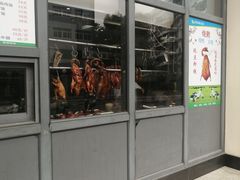 -笔架山食堂