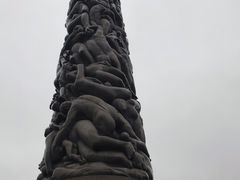 -维格兰雕塑公园