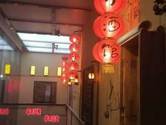 -泥糊破店小酒馆·团建聚餐(南京西路店)