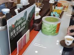 -八马茶业(星海胜利路旗舰店)