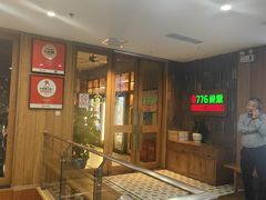 -0776食堂·京城创意菜(七里庄店)