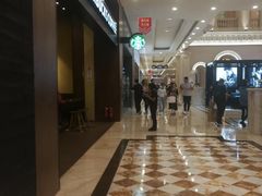 -星巴克臻选(成都环球乐天店)