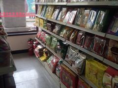 iphone_upload_pic-桂香村(护国寺店)