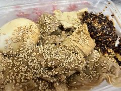 -老王豆皮