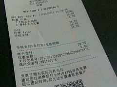 -麦当劳(凌云天地长桥店)