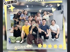 -超鹿运动(五四路恒力城店)