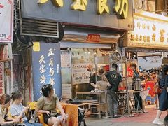 -天宝食坊·啫啫煲大排档(西华路店)