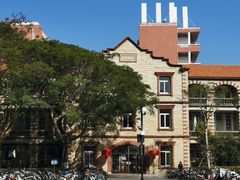 -厦门大学(思明校区)