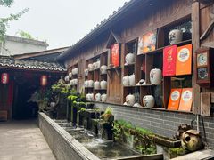 -青城甲(青城山店)