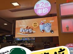 -麦当劳(城西银泰店)