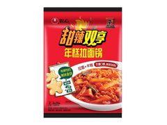 -盒马鲜生(大行宫店)