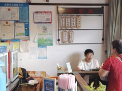 -哑巴生煎(临顿路店)