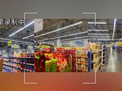 -麦德龙(浦东店)