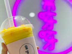 -果呀呀(国金街店)