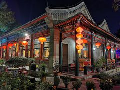 -白家大院·王府宫廷菜(苏州街店)