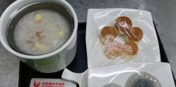 点击看大图 -仕馨·优若家月子会所(萝岗店)