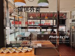 -焯牛潮汕牛肉火锅(云峰街创始店)