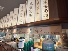 -松鹤面馆·古法焖肉面(观前店)