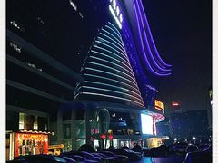 -乐天百货(环球中心店)