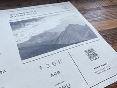 -半勺舒舒生日蛋糕店