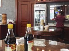 -勤德兴(湖滨路店)