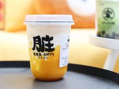 -LELECHA乐乐茶(新街口大洋店)