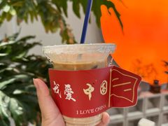 -seeu coffee(江滩店)