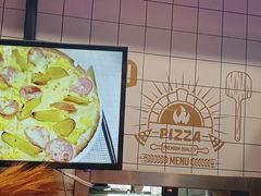 -Aimiqi.Pizza.爱米奇私厨(虹梅路红春大厦店)