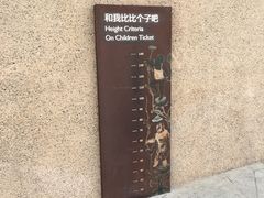 -敦煌莫高窟数字展示中心
