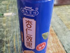 -张记荞面馆