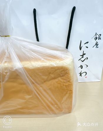 网红面包测评｜银座仁志川GinzaNishi
