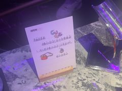 -星聚会KTV X Party(万象城店)