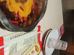 -蜀留香火锅(西南角店)